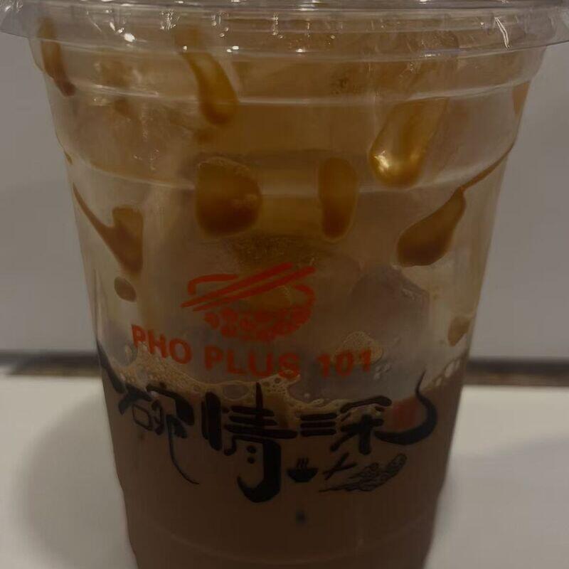 D01. Coffee