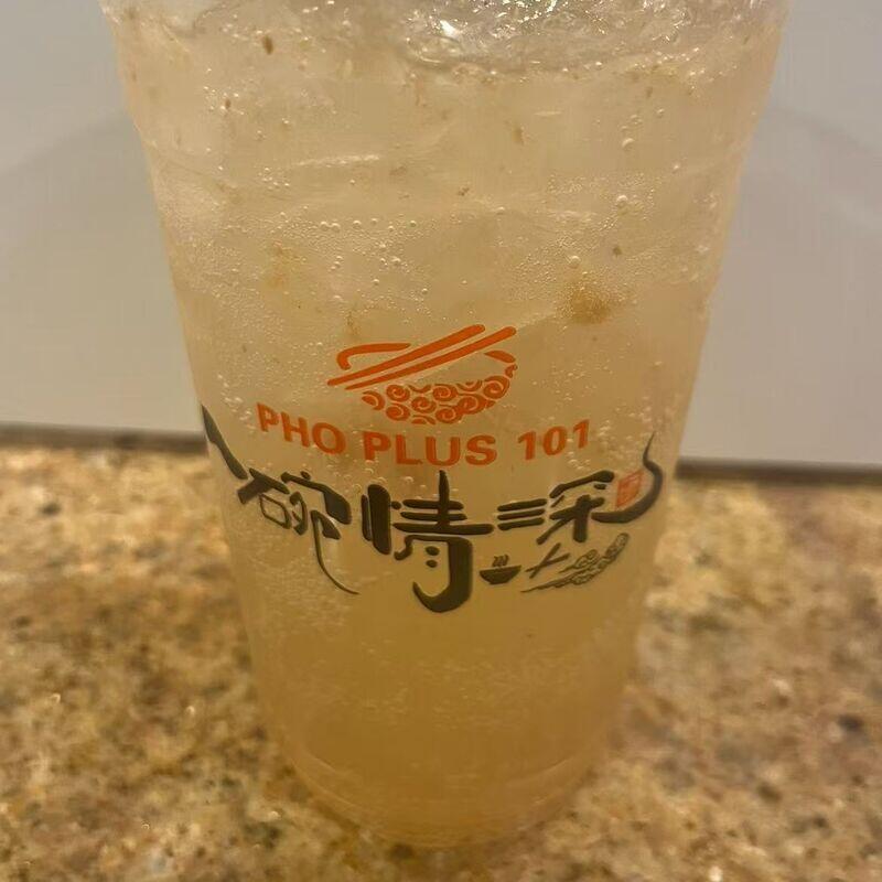 D03. Salted Lemon