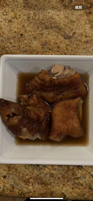 I01. Pork Leg (2 Pcs)