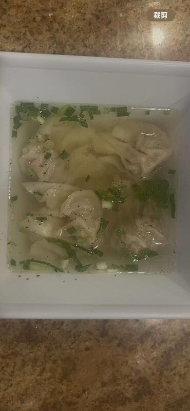 I07. 4 Wonton
