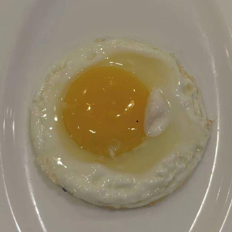 I08. 1 Egg