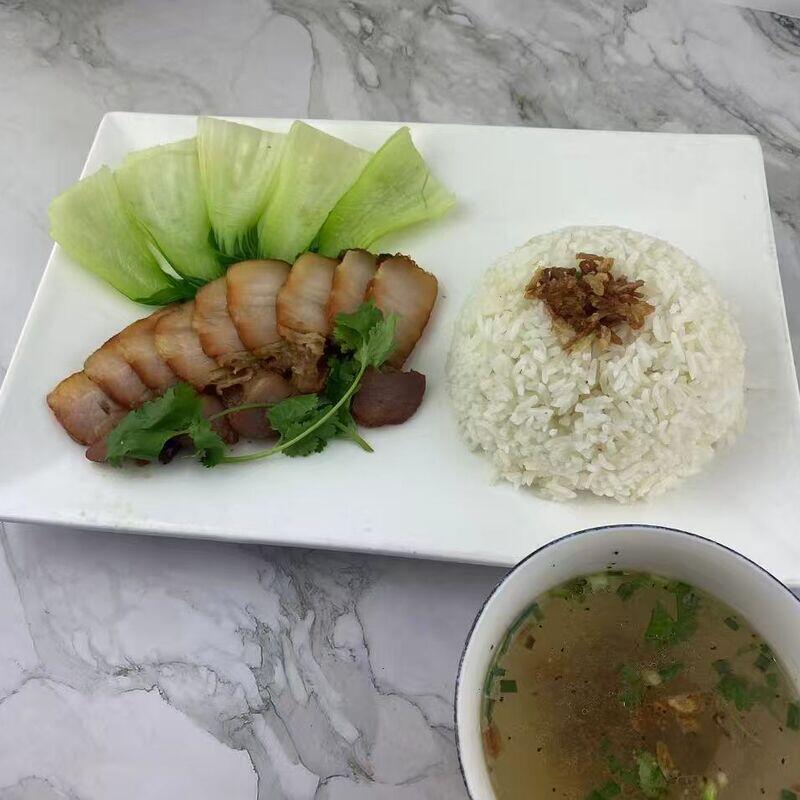 R09. BBQ Pork Over Rice