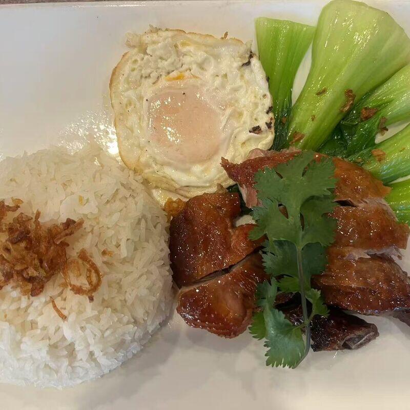 R11. Roasted Duck Rice